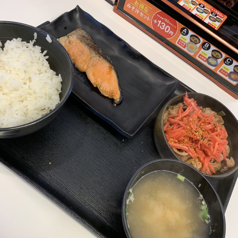 牛シャケ定食(吉野家 長居公園通り店 )