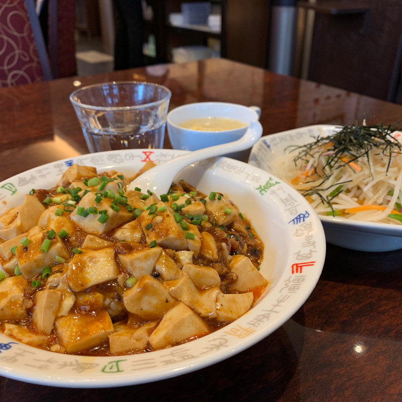 麻婆飯(中国料理 王宮)