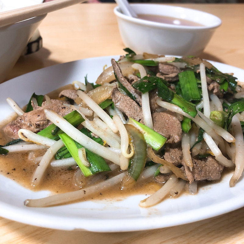 レバニラライス(大勝軒 )