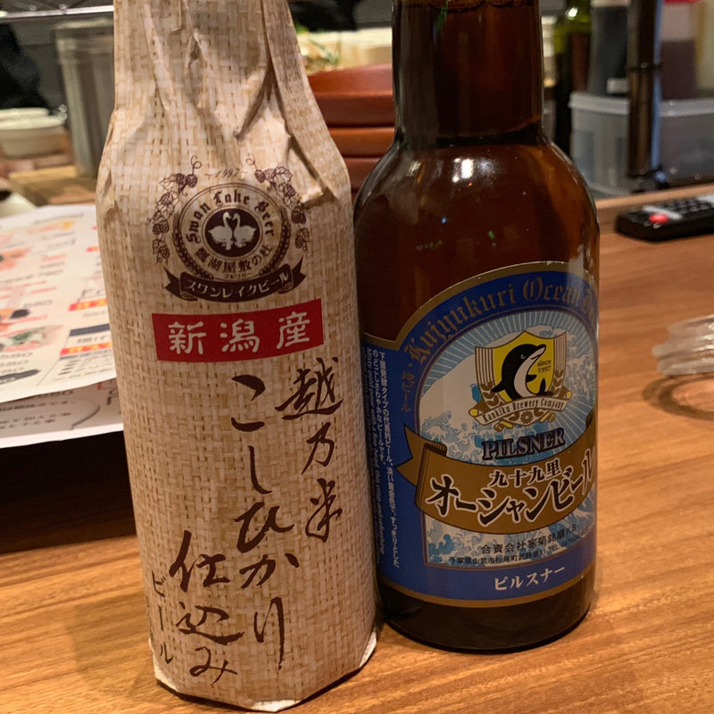 (燻製鉄板焼 クラフトビール MOKU 新橋店)