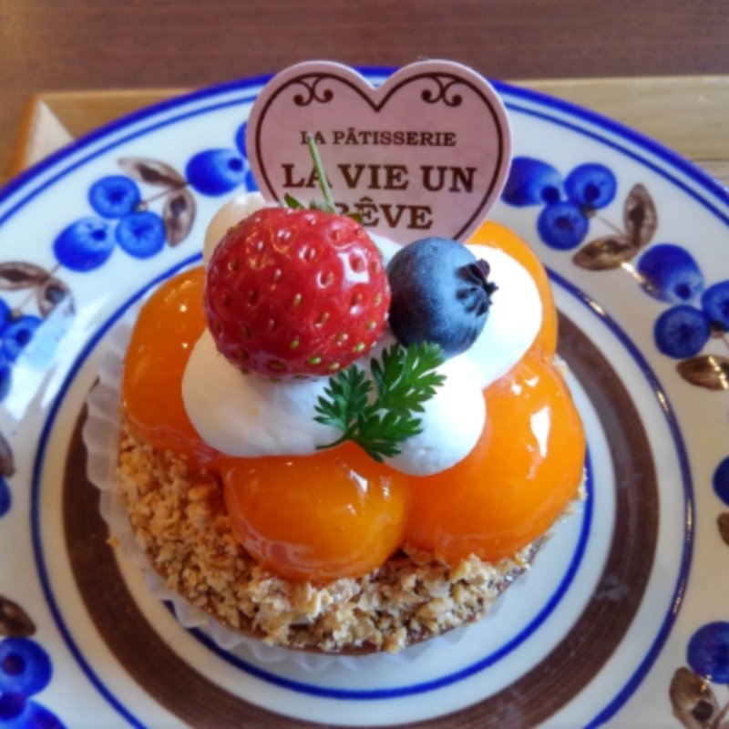 金柑タルト(ラヴィアンレーヴ （LA VIE UN REVE）)
