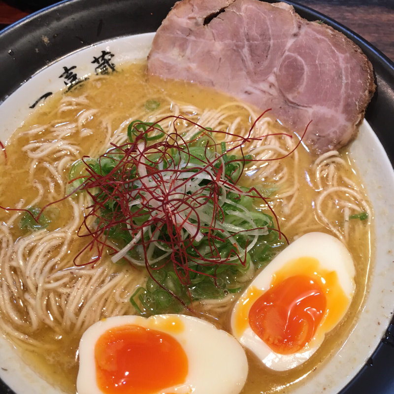 和風豚骨 名物 こくまろ(一喜蔵 （いっきぞう）)