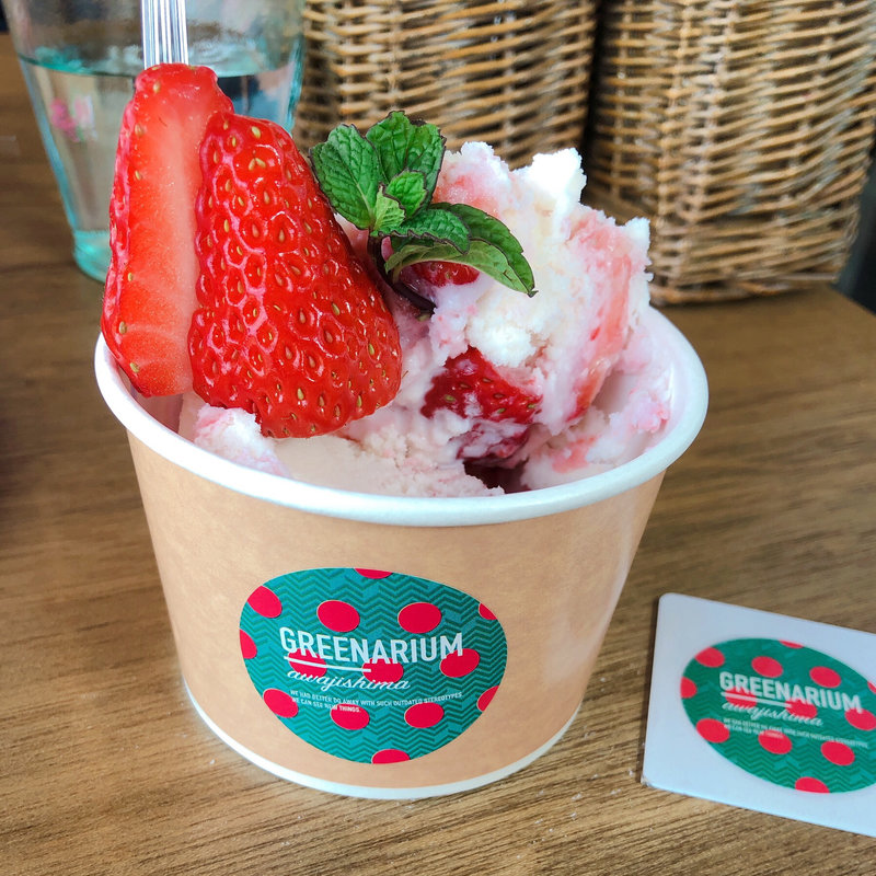 生いちごミルクジェラート(GREENARIUM AWAJISHIMA)