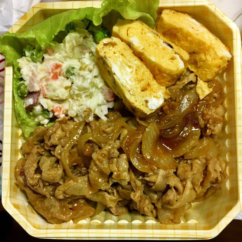 焼肉弁当(仕出し弁当あゆ)