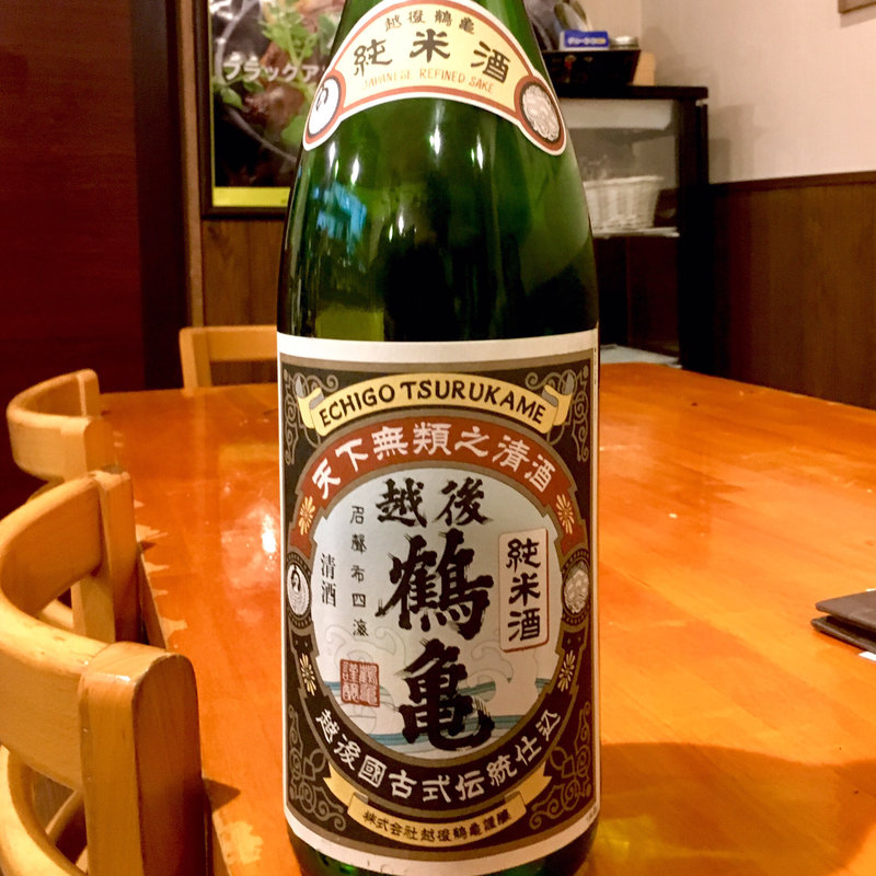 越後鶴亀 純米(GRILL KING （グリルキング）)