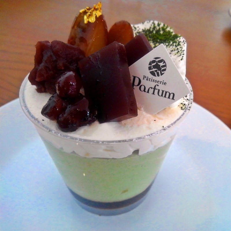 抹茶(パルファン)