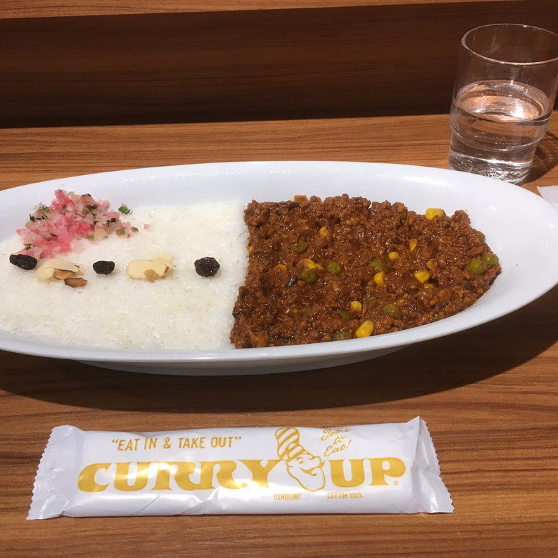 キーマカレー(CURRY UP -HARAJUKU-)