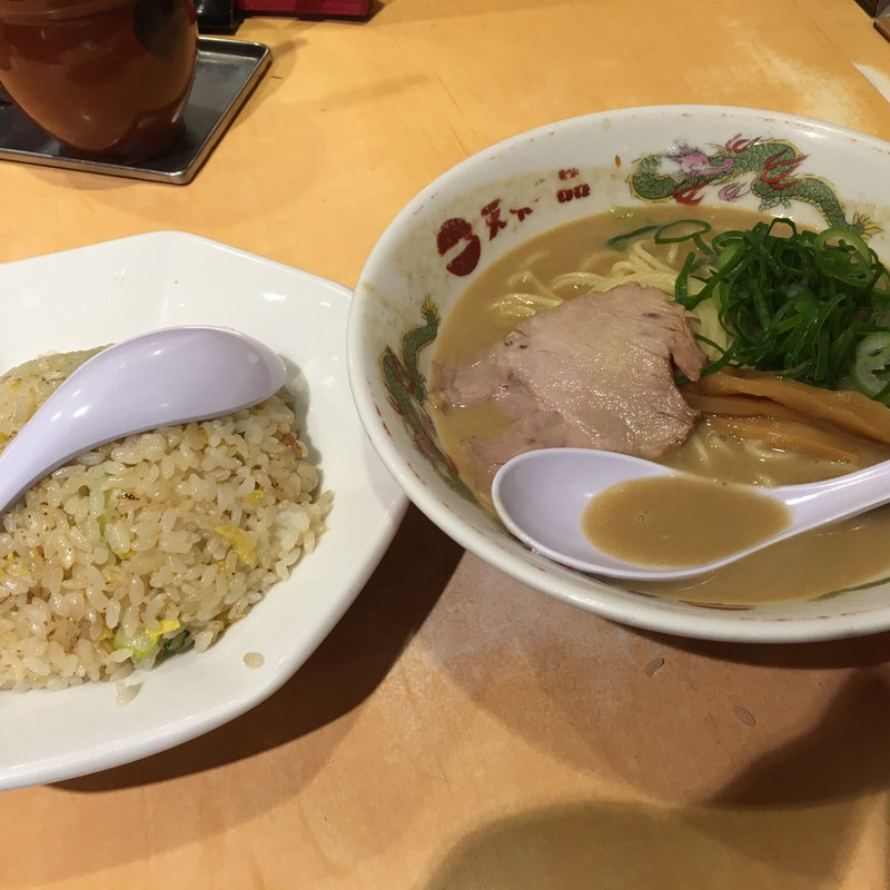 こってりラーメン チャーハンセット(天下一品)