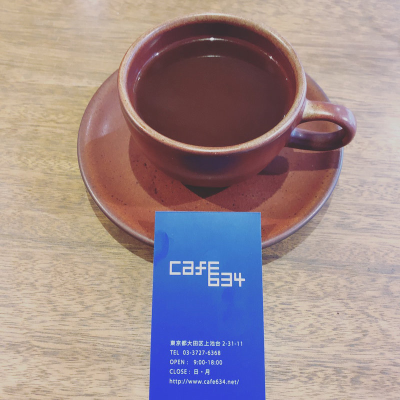 エアロプレスコーヒー(cafe 634)