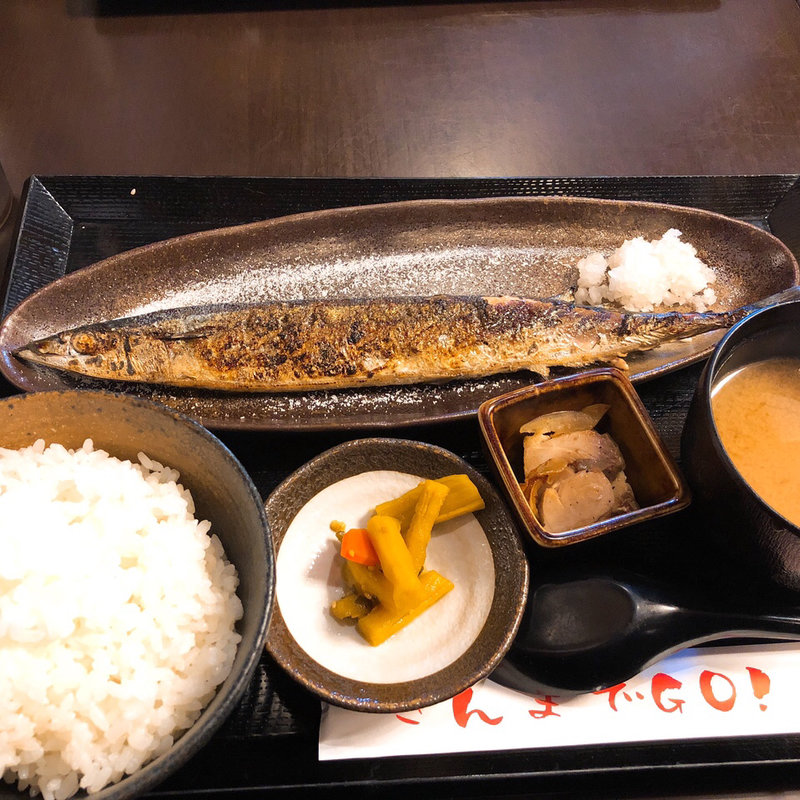 さんま定食(さんまでGO！)