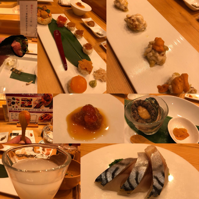 おまかせ(おしどり)