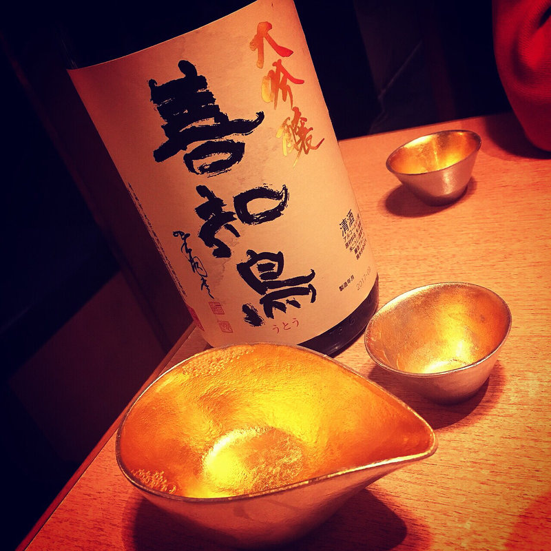 善知鳥(庄や 成増店 （ショウヤナリマステン）)