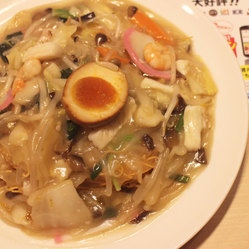 長崎皿うどん(ガスト 札幌石山通店 )