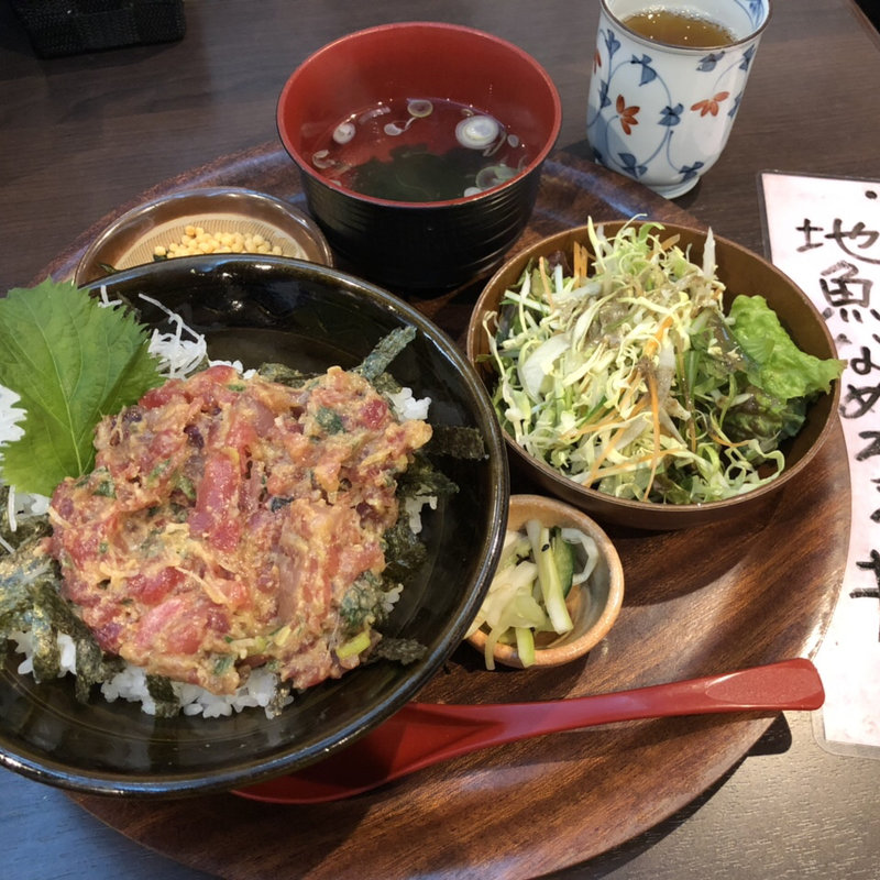 地魚なめろう丼(ら京 池上店 （ラキョウ）)