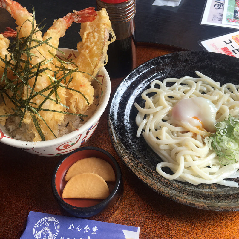 (川なべ （かわなべ）)