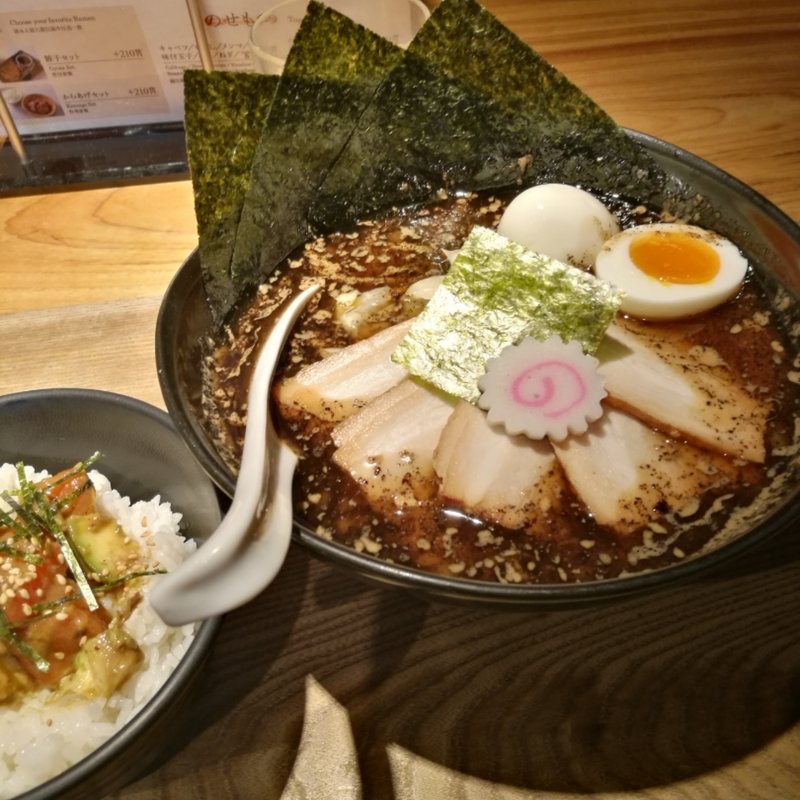 スペシャル焦がし味噌麺(西麻布 五行 （にしあざぶ ごぎょう）)