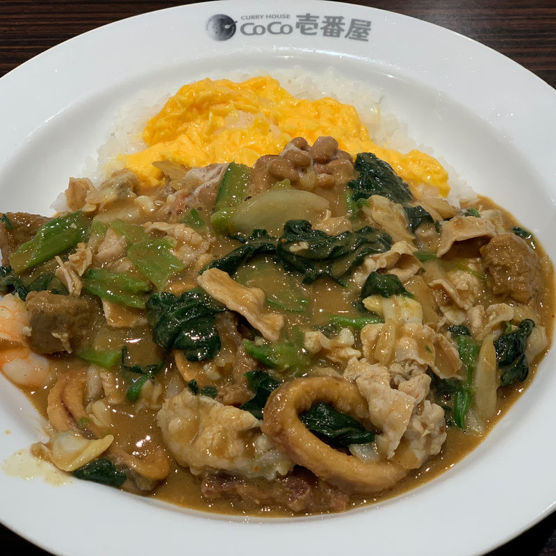 (カレーハウスCoCo壱番屋 東中野駅前店)