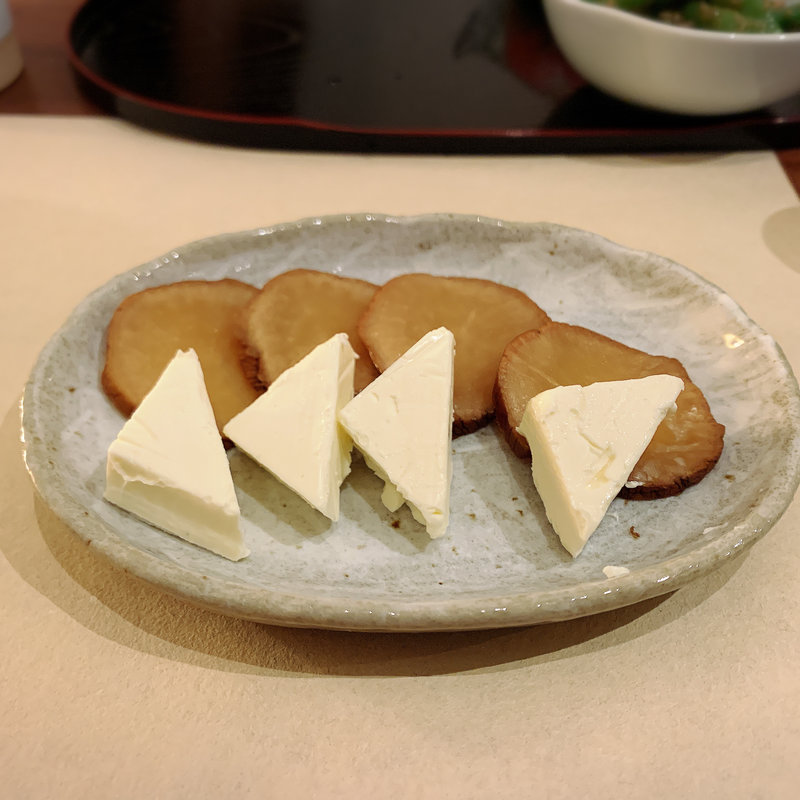 いぶりがっことクリームチーズ(SHIRU)