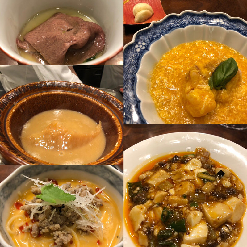 (虎峰 （コホウ）)