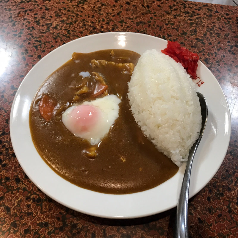 温玉カレーライス(ゑがほ食堂 （えがほしょくどう）)