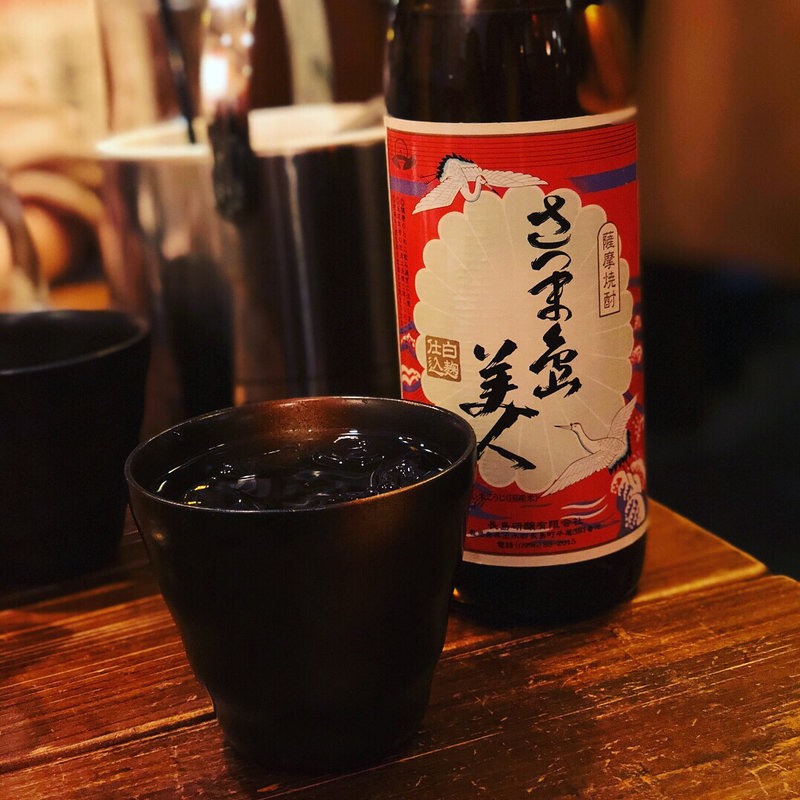 さつま島美人(わらた)