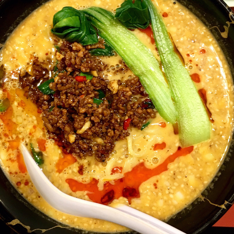 担々麺（汁あり）(陽龍 )