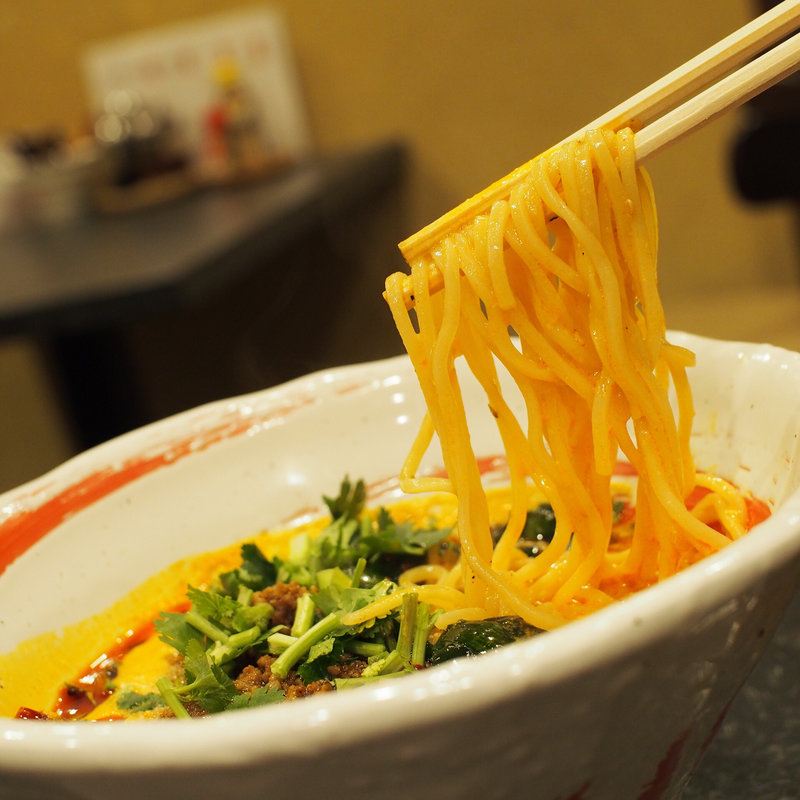 四川風白胡麻担々麺(鉄板中華・担々麺 究 Kiwa （キワ）)