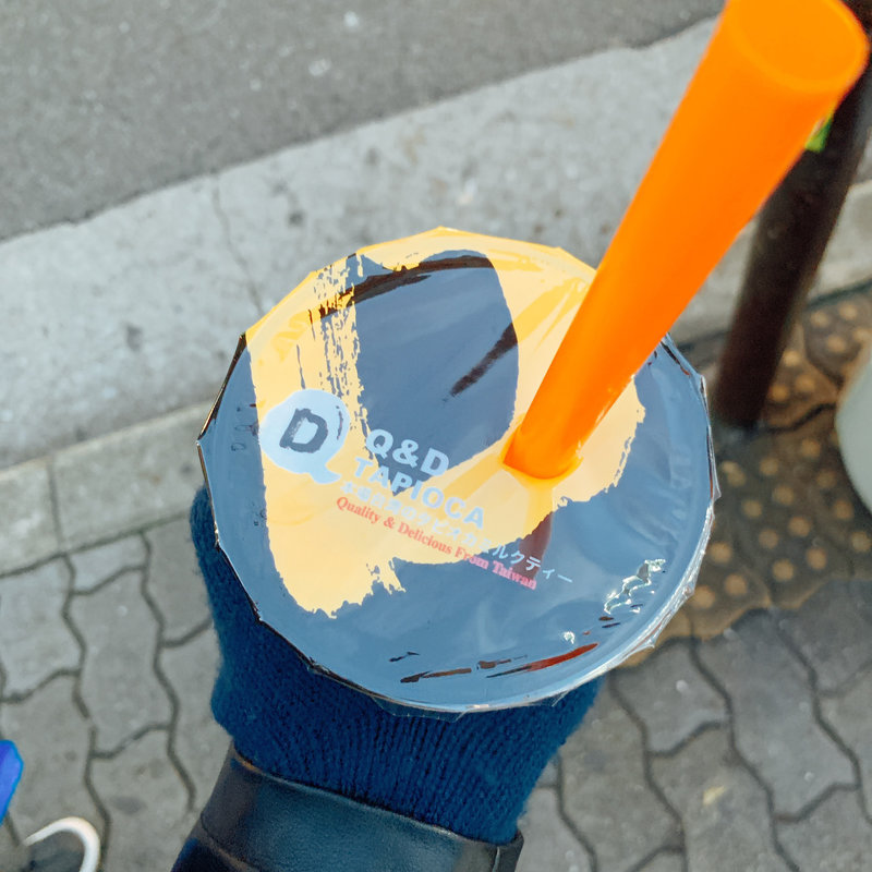 タピオカミルクティー(キューアンドディー タピオカ アメ村店)