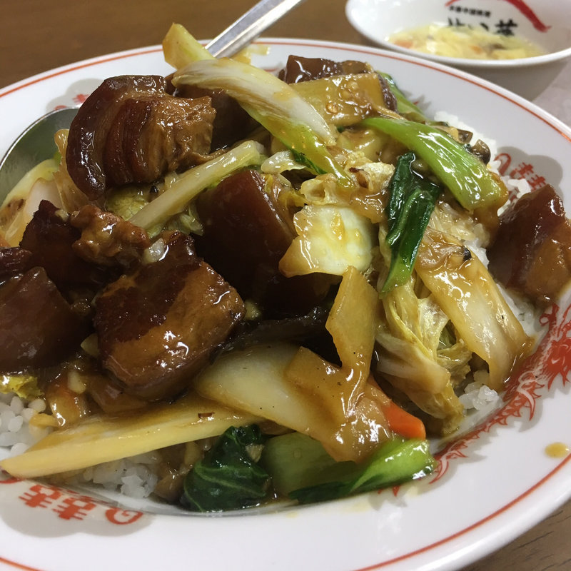 東坡飯(盛華 御器所店)
