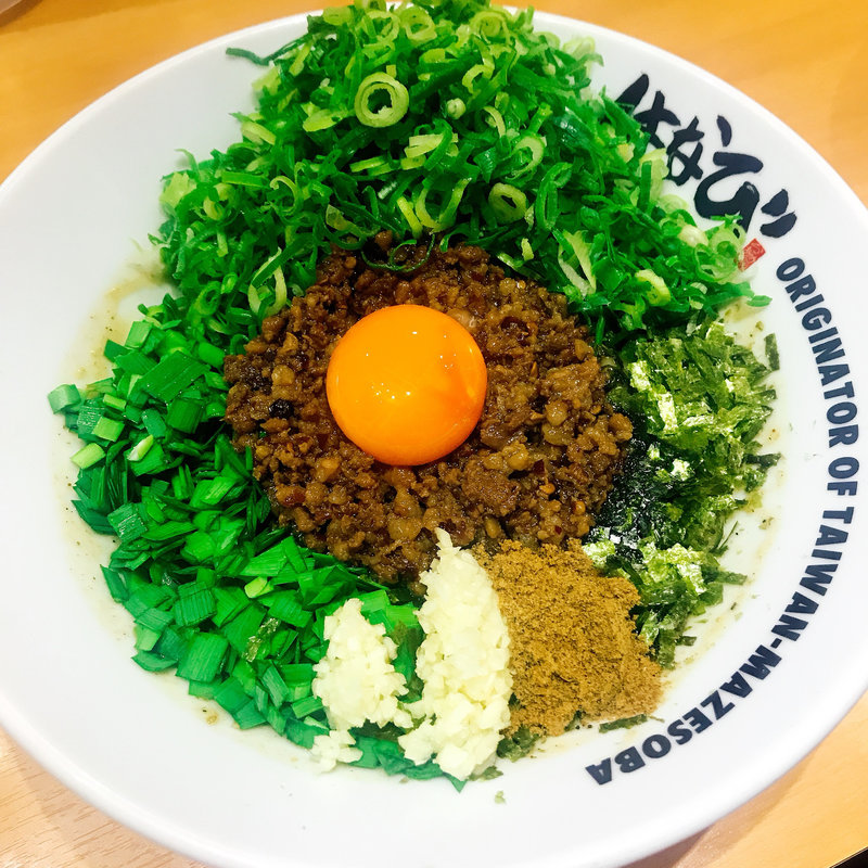 まぜそば(はなび )