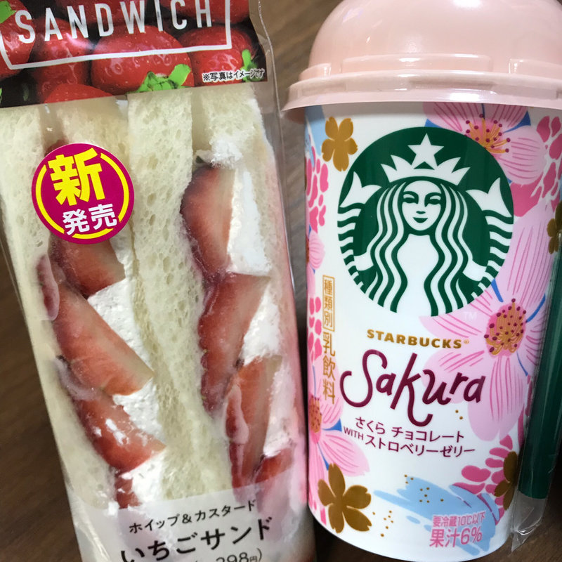 いちごサンド(Family Mart)