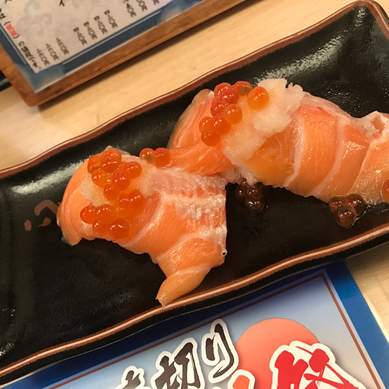 サーモン(魚心本店)