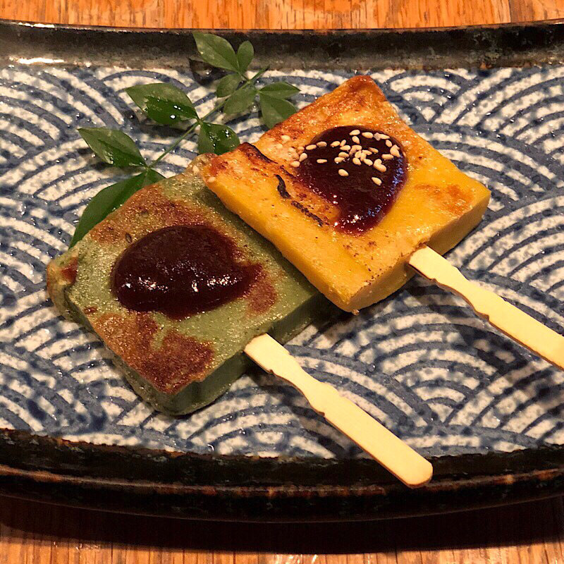 生麩田楽(十番右京)