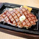 リブロース225g