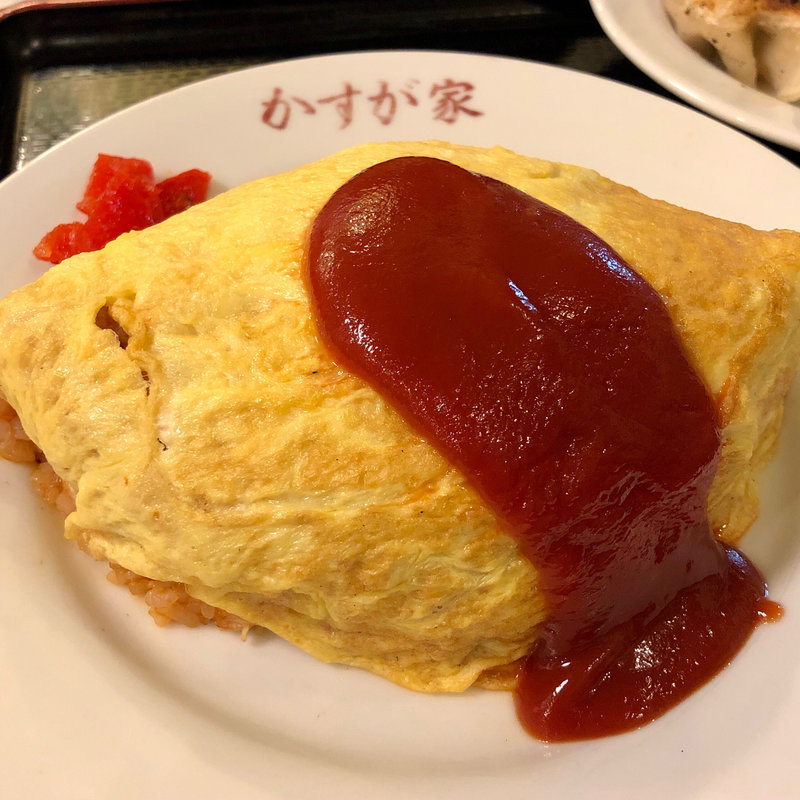 オムライス(かすが家)
