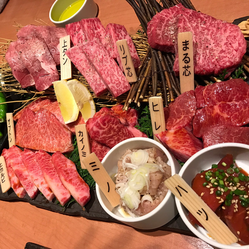 (燒肉 泰元 今泉店)