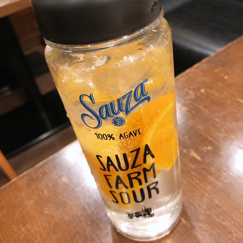 SAUZA FARM SOUR(旨唐揚げと居酒メシ ミライザカ 藤枝北口店)