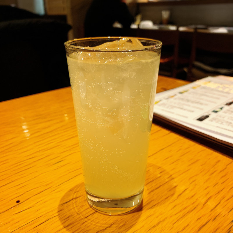 四万十の仏手柑サワー(べるまっしゅ )