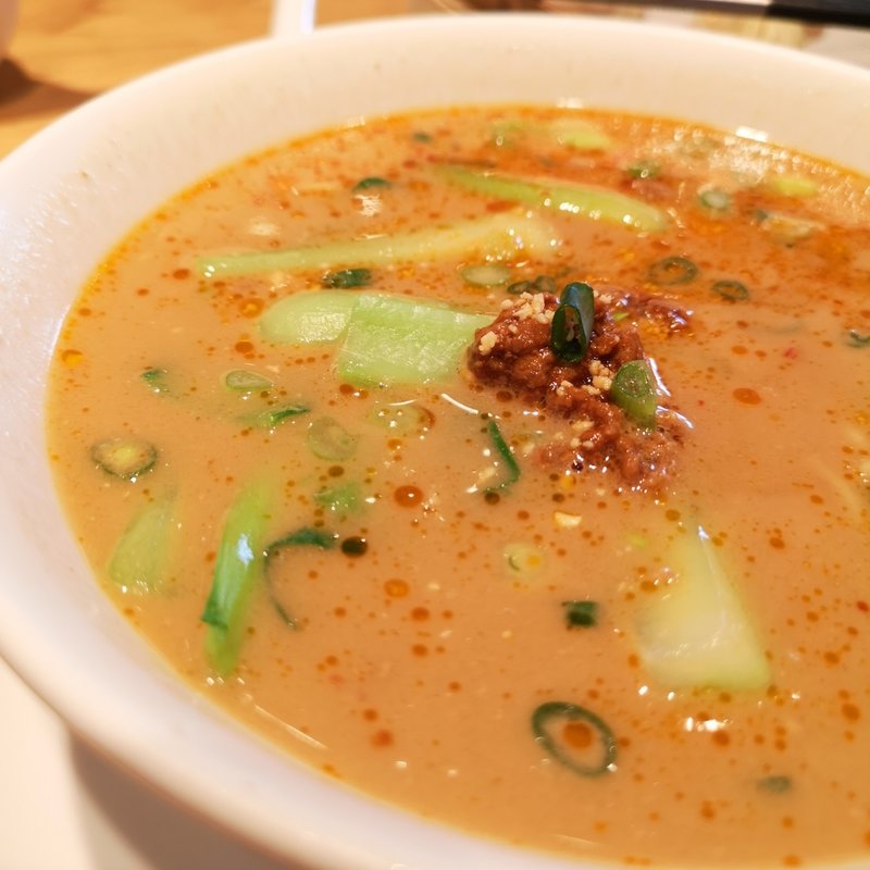 担担麺セット(鼎泰豐(ディンタイフォン) アトレ恵比寿店)