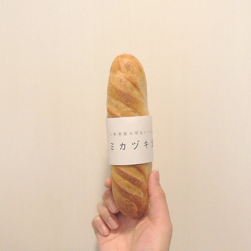 ミルクフランス(ミカヅキ堂)