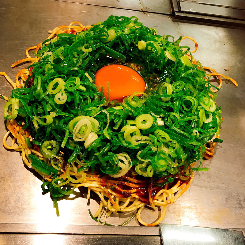 (ねぎ庵 （ねぎあん）)