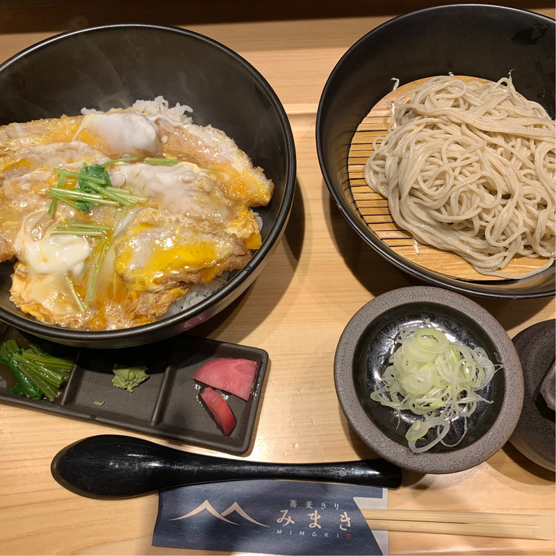 カツ丼（ロース&肩ロース）セット(蕎麦きり みまき)