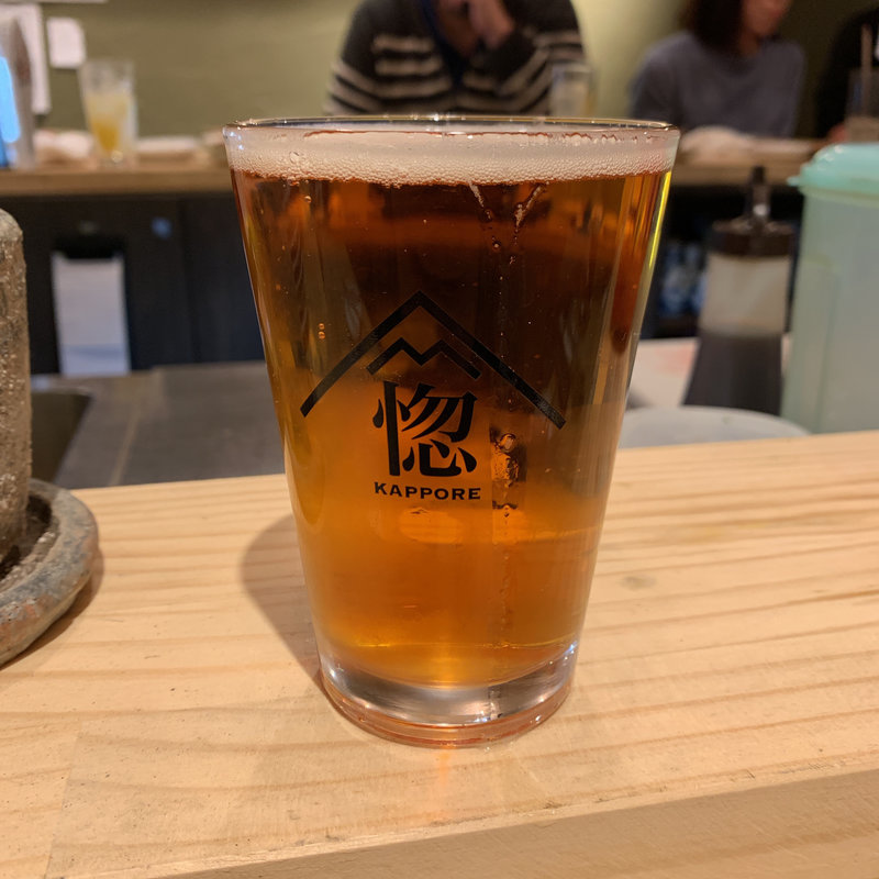 グランドキリンIPA(活惚れ)