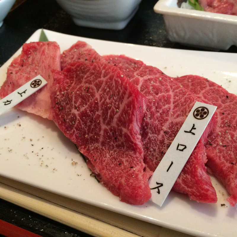 上ロース(万葉 )