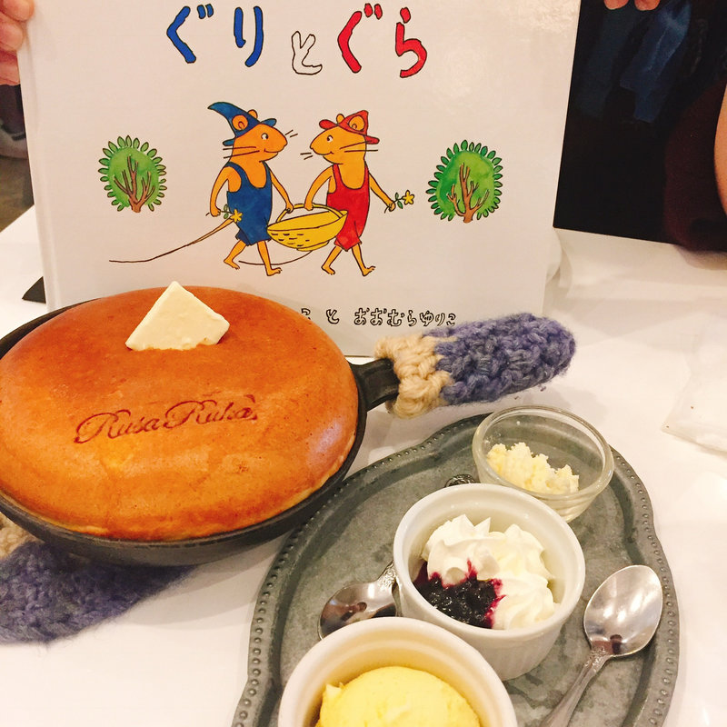 厚焼きフライパンケーキ(RusaRuka東京自由が丘店)