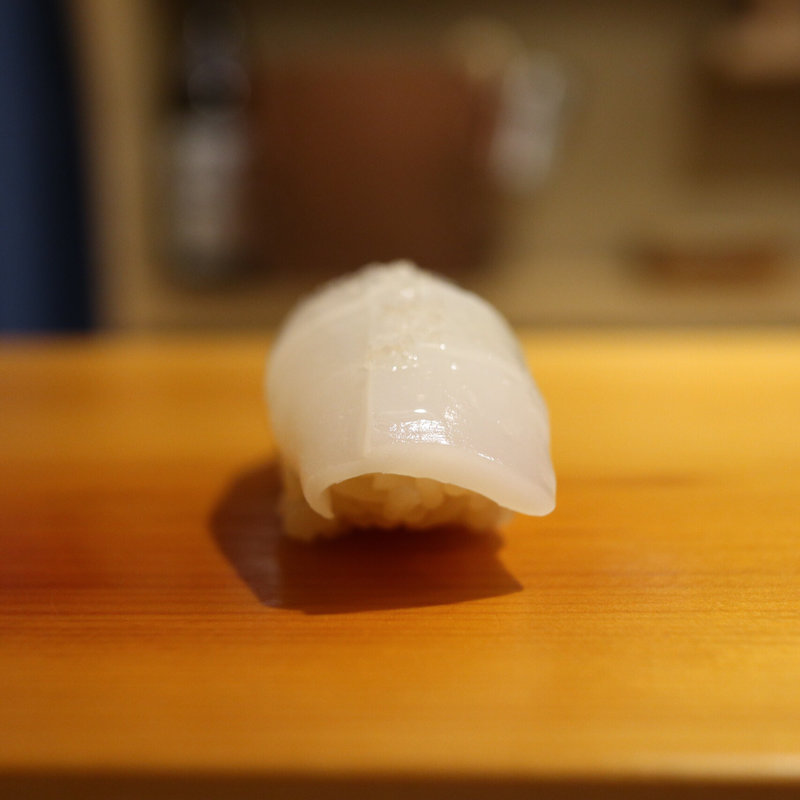 墨烏賊(鮨 あらい)