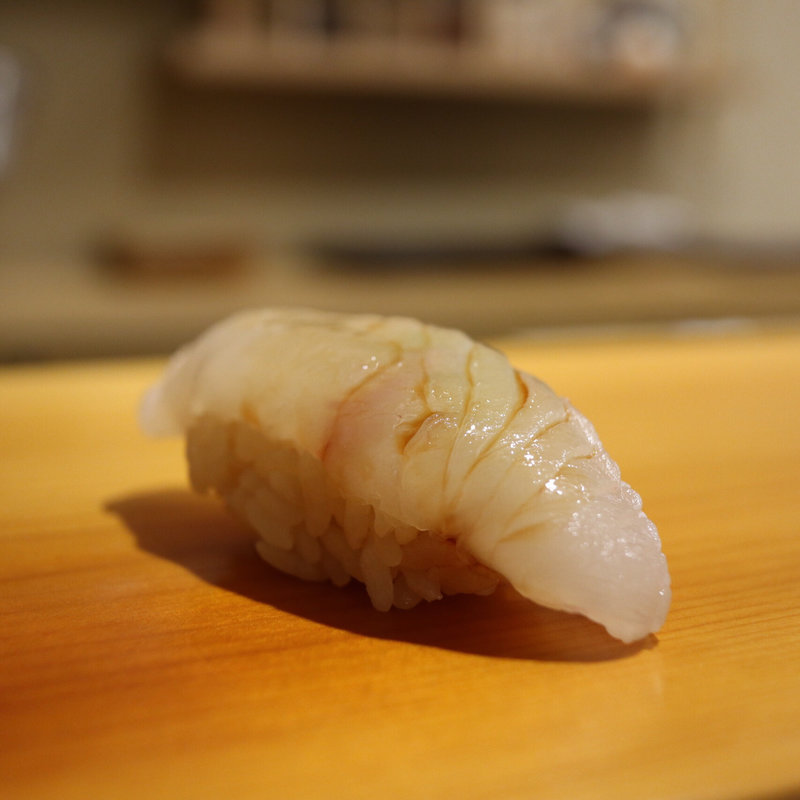 平目(鮨 あらい)