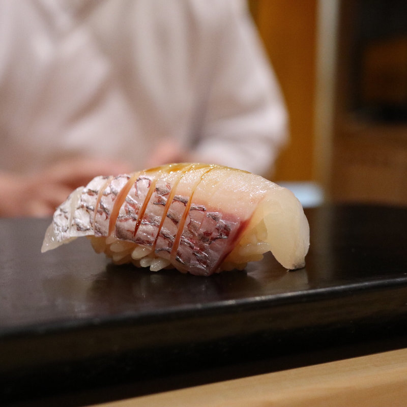 真鯛(鮨はしもと)