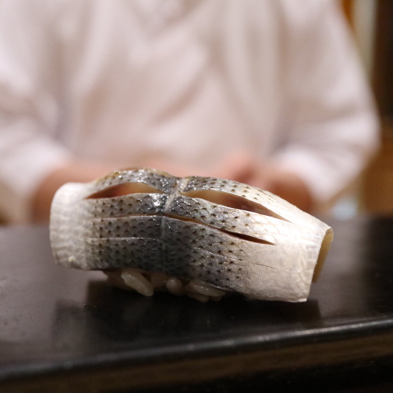 小肌(鮨はしもと)