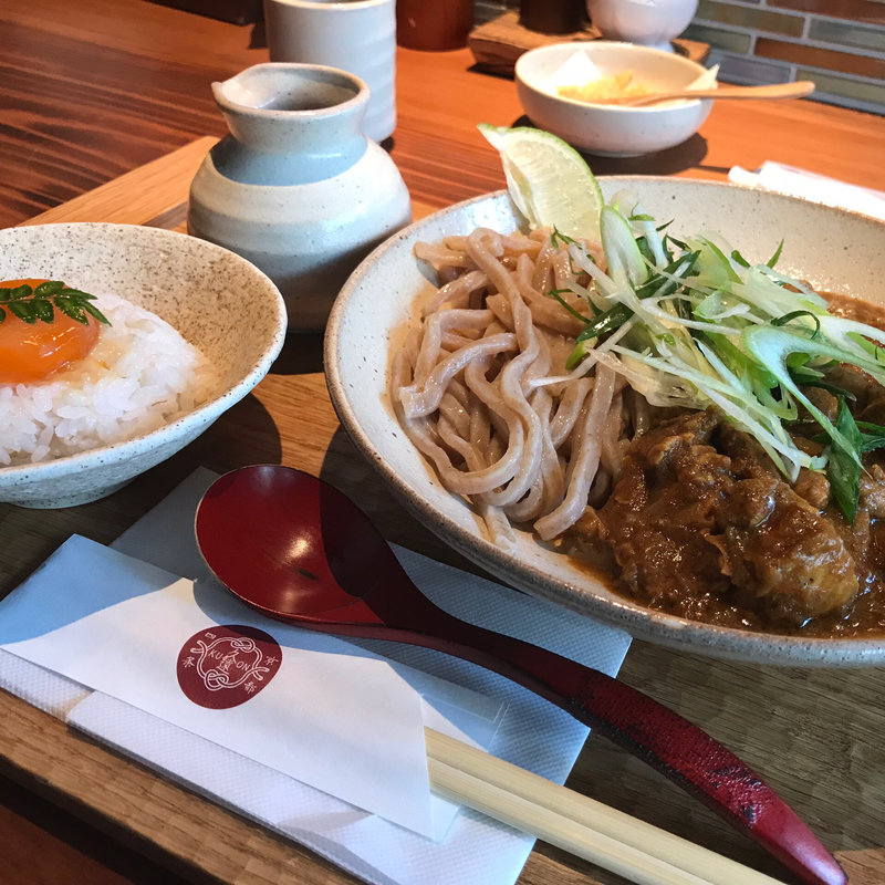 かしわキーマうどん(京都四条くをん)
